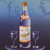 Александр В.