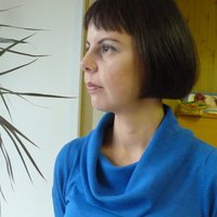 Саликова  София