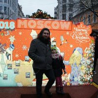 Алексей Грызунов