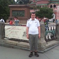 Александр Бирюков