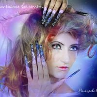 Ekaterina Vologirova