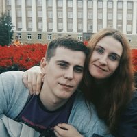 Алена Олеговна