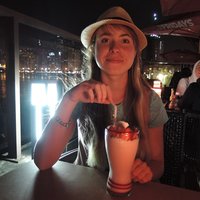 Светлана Рей