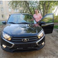 Алёна Краса