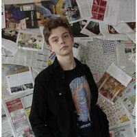 Денис Мартынов