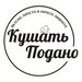 Юлия