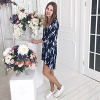 Елизавета Бондарева