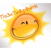 gd3cx3744hekwph8xa8e3v2bnc