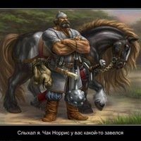 Михаил Афанасьев