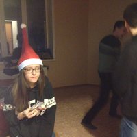 Екатерина Трофимова