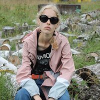 Полина Днепровская