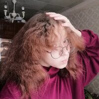 Алина