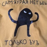 Елизавета Кондратеня