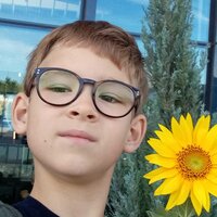 Дима Калинин