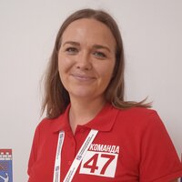 Ирина Геннадьевна Истомина