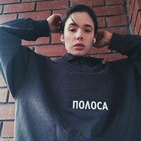 Каролина Немер