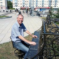 Андрей Викторович