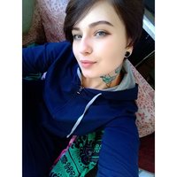 Полина Чеплакова