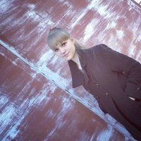 Вероника Щербетова