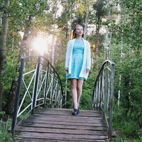 Валерия Горелова