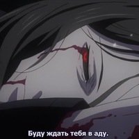 Анна Арсланова