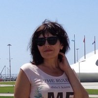 Ирина Ерофеева