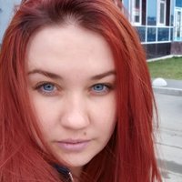 Екатерина Слободчикова