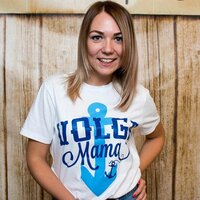 Юлия Ахунова