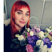 Алина Рыжая