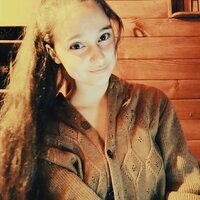 Ната Якимцова