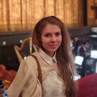 Вера Багаева