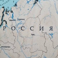 Александр Г.