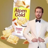 Нелли Гослинг