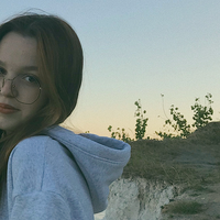 эвелиночка маняпова