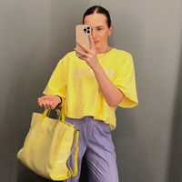 Яна Яковлева