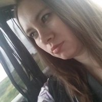 Лилия Токмачёва