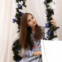 Алиса Нечаева