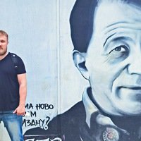 Илья