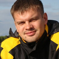 Сергей