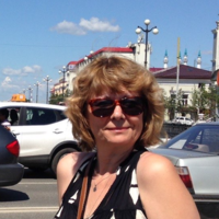 Ольга Пермякова