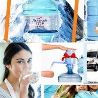 Родниковая Свежесть