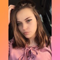 Александра Р.