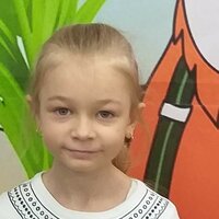 Евгения Илларионова