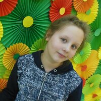 Лера Г.