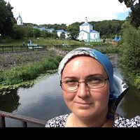 Светлана Хёгеле