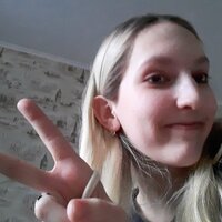 Вика Пищикова