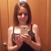 Юлия Афонина