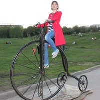 Гузель Петрова