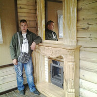 Слава Ф.