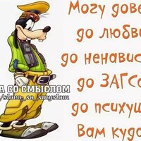 Олеся Саханская